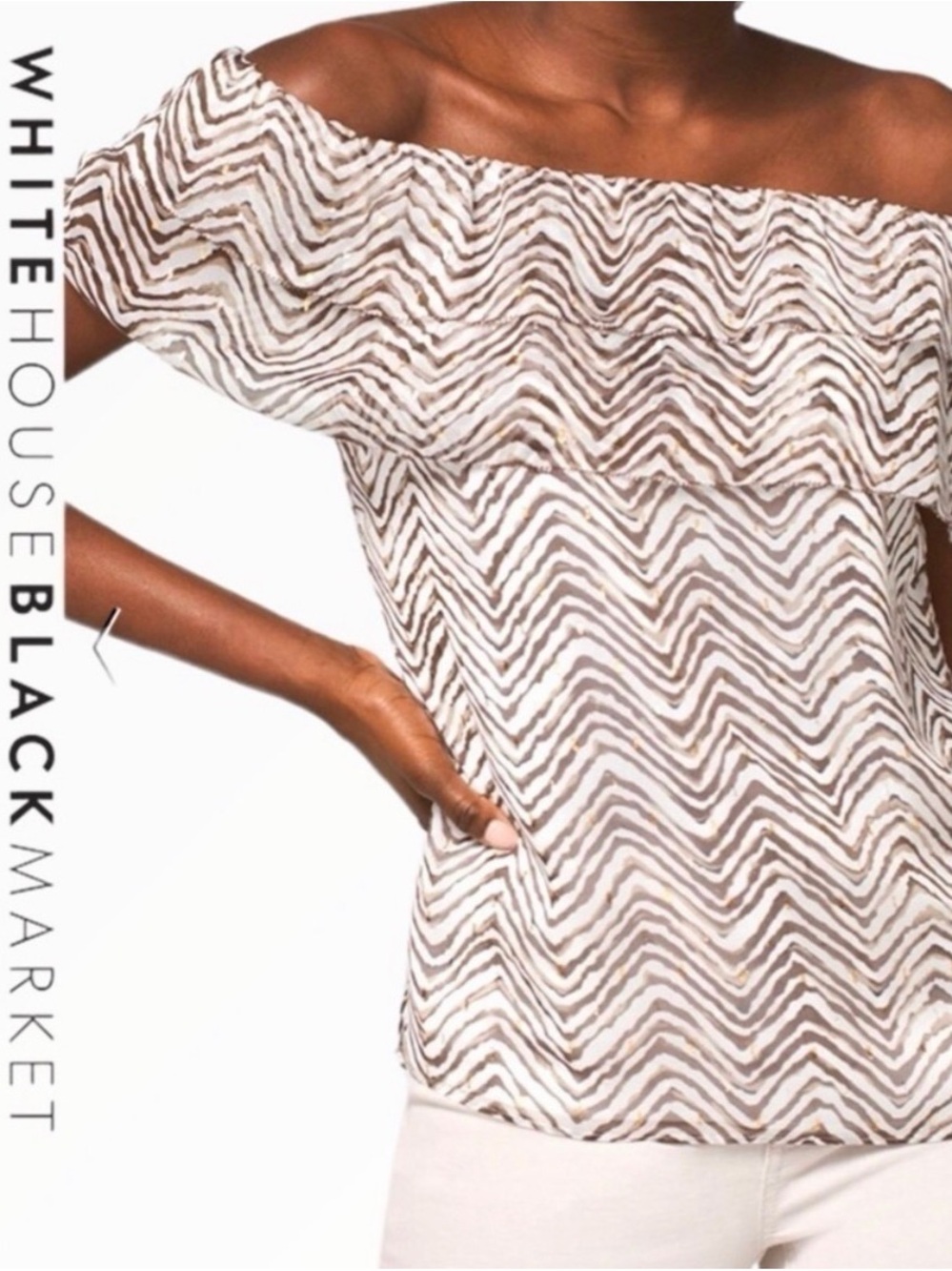 White House Black Market Zebra Print Gold Ruffle Off Shoulder Blouse S